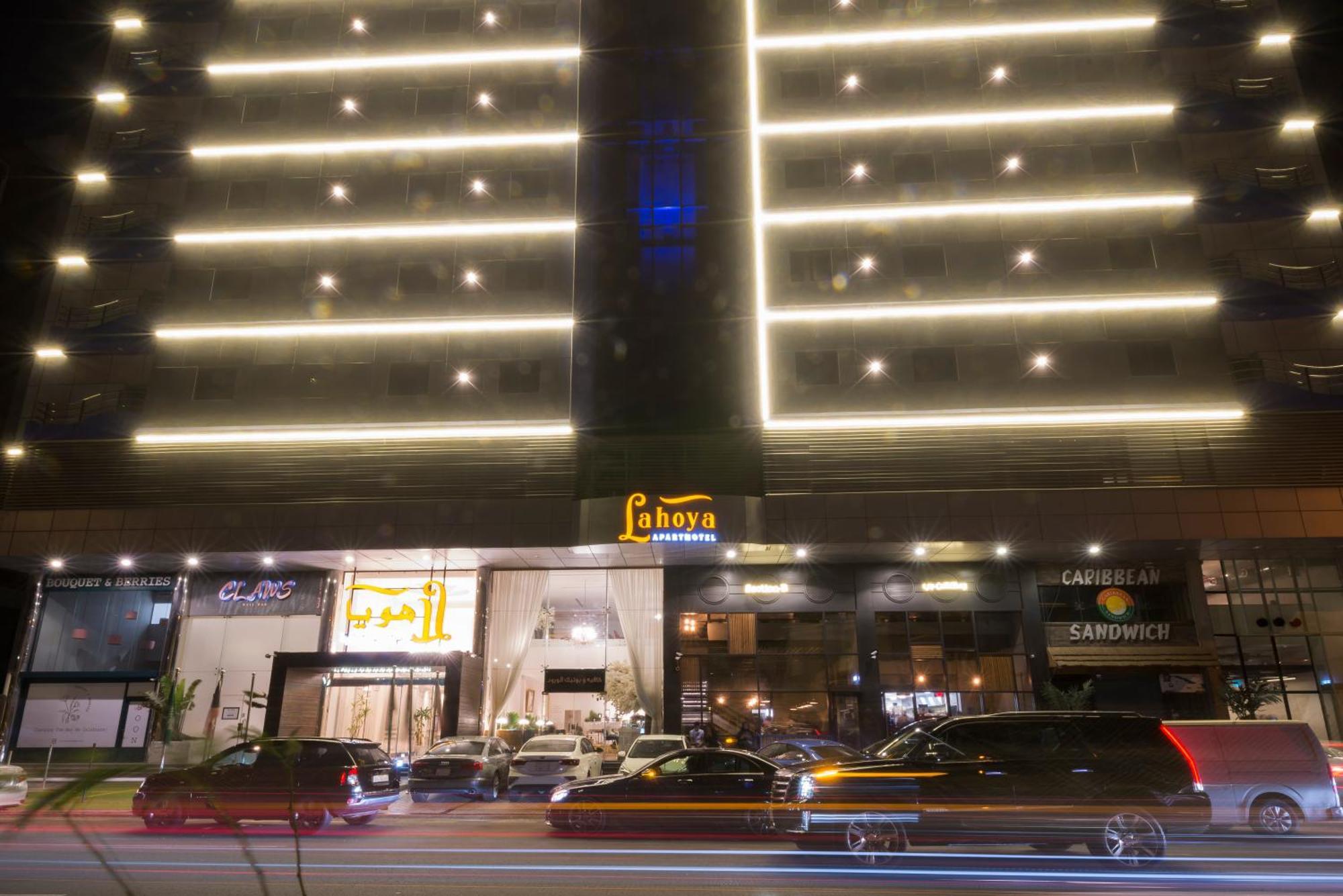 Lahoya Hotel&Suites Džidda Exteriér fotografie